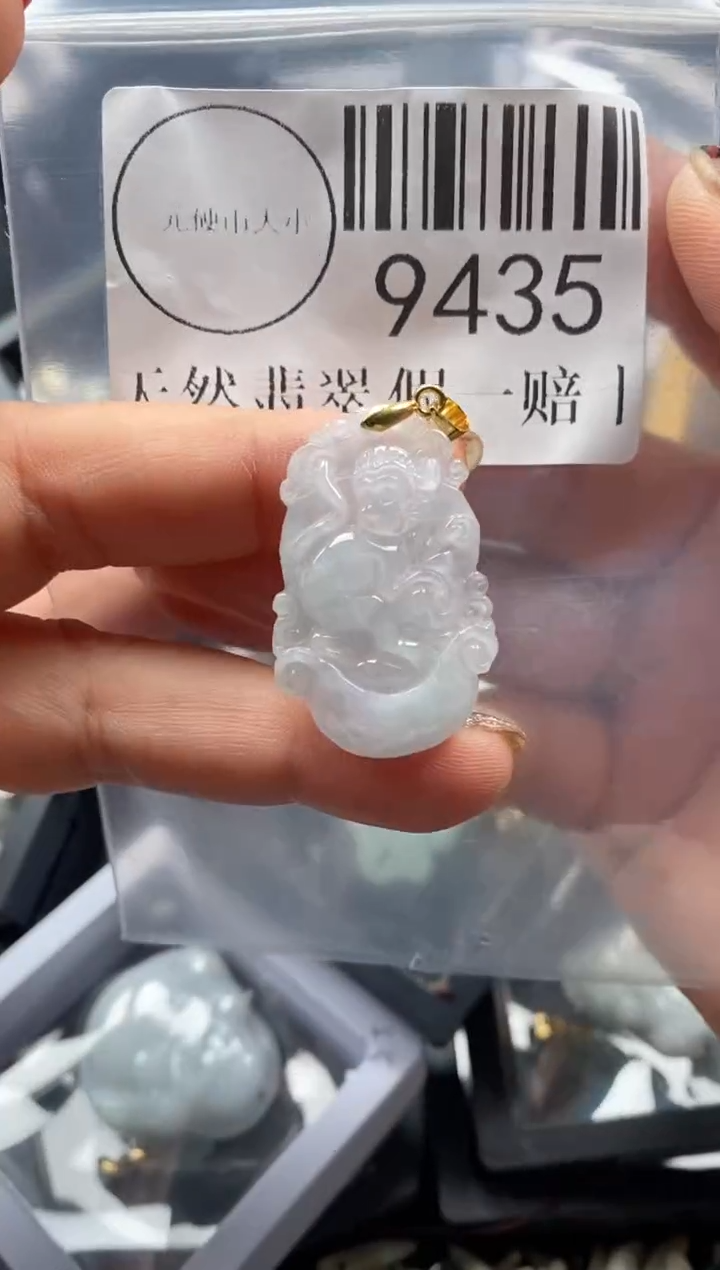 吊坠(不含链)未镶嵌翡翠9435