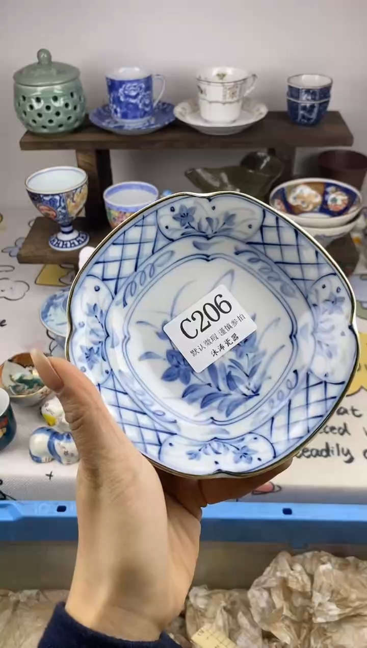 瓷片阿*C      206
