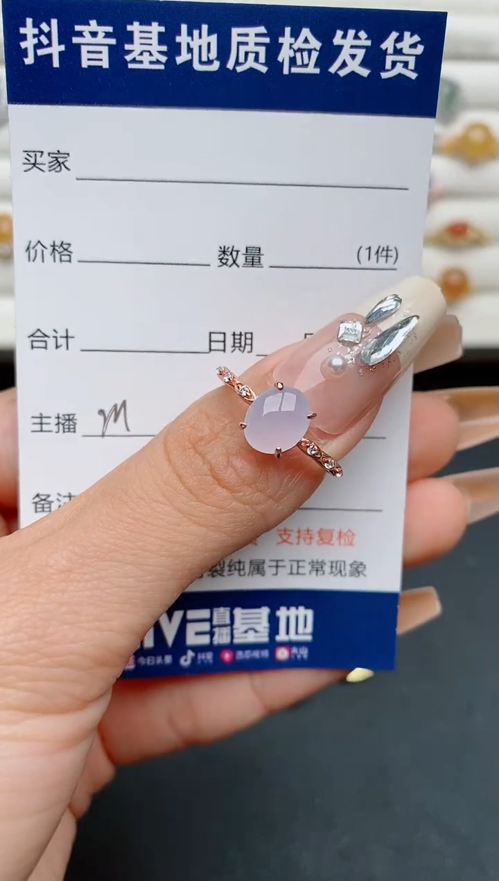 【闪购商品】翡翠戒指银S925镶嵌.............