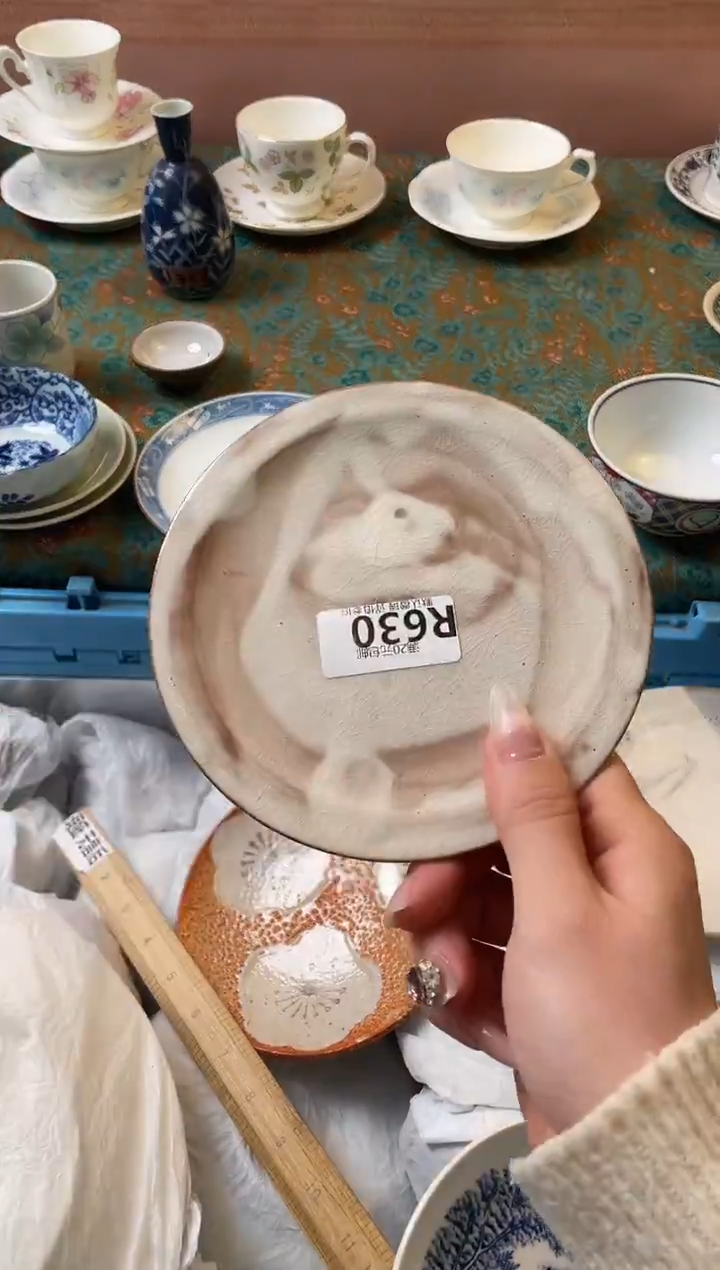 瓷片?***茶瓷器瓷器R630