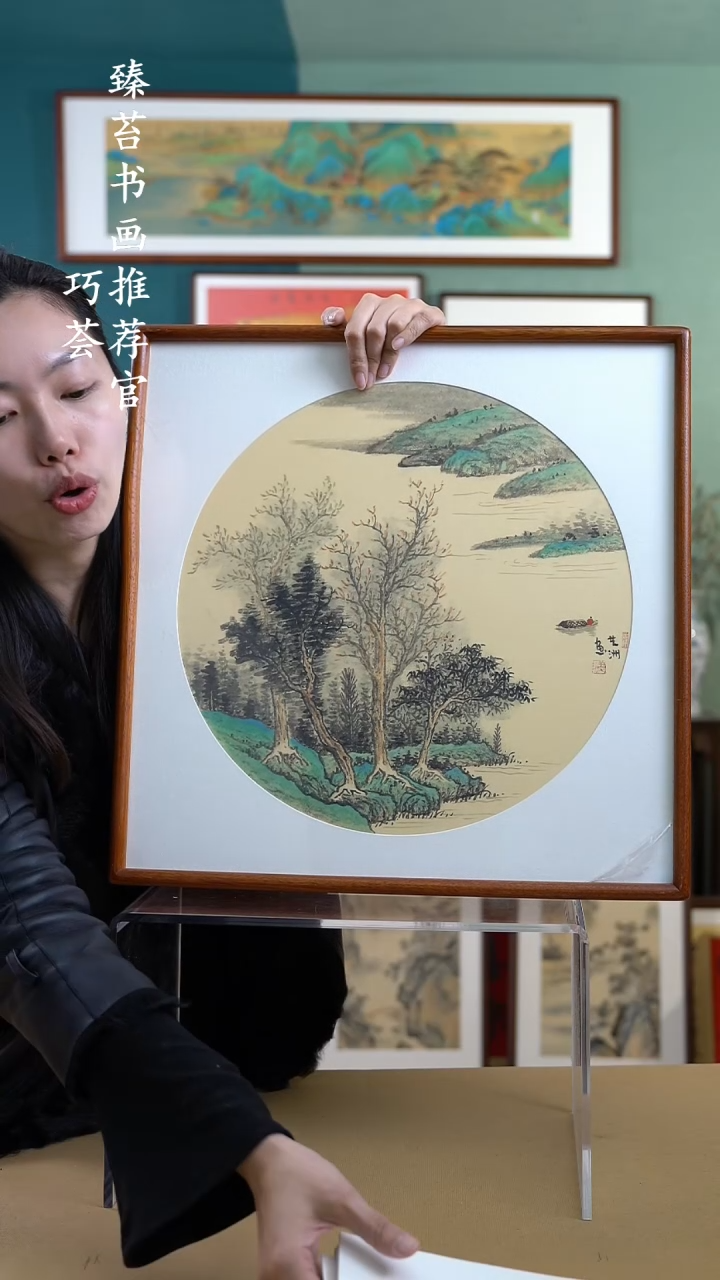 【闪购商品】国画52*52 山水10 手写手绘摆台