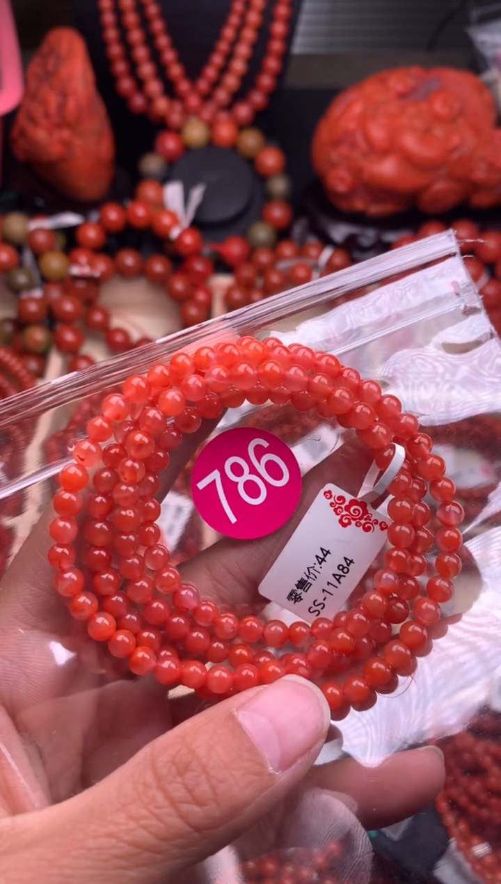 【闪购商品】南红玛瑙珠宝奇石未镶嵌786-4