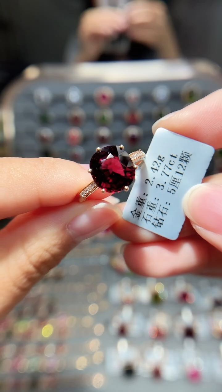 18K金镶嵌戒指碧玺3.77.