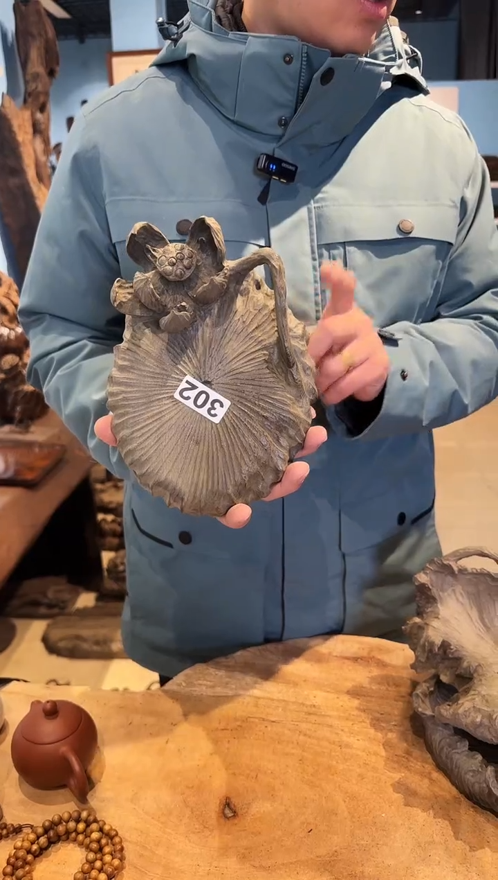 木302号乌木金丝楠壶承