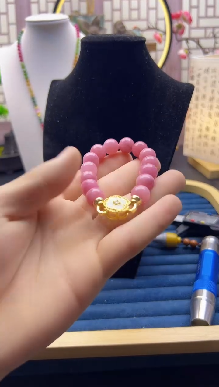 【闪购商品】碧玺颈饰14K金镶嵌S39*1