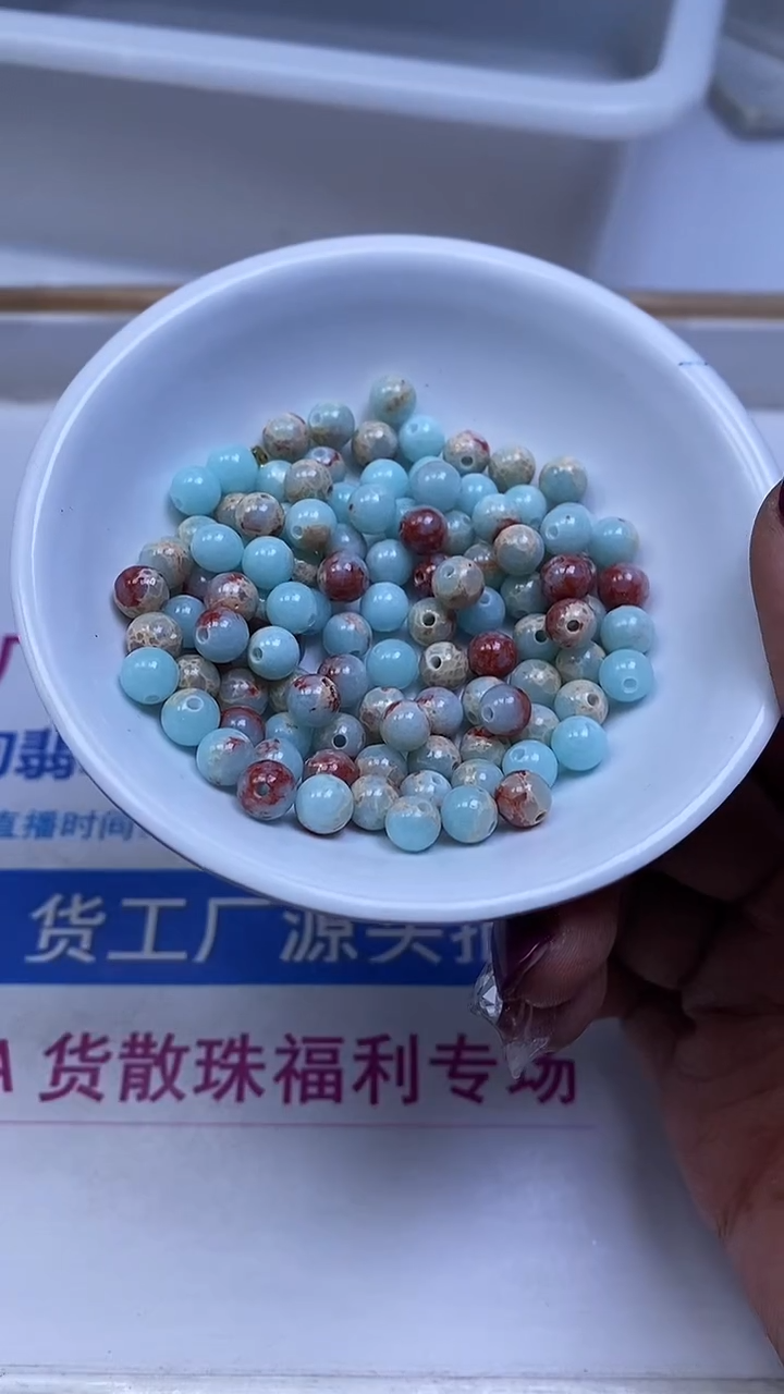 未镶嵌散珠玛瑙/玉髓B725 寿 山 石6mm30个6元