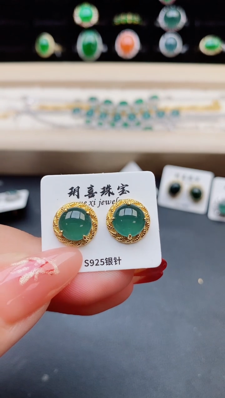 【闪购商品】翡翠耳饰银S925镶嵌8550580