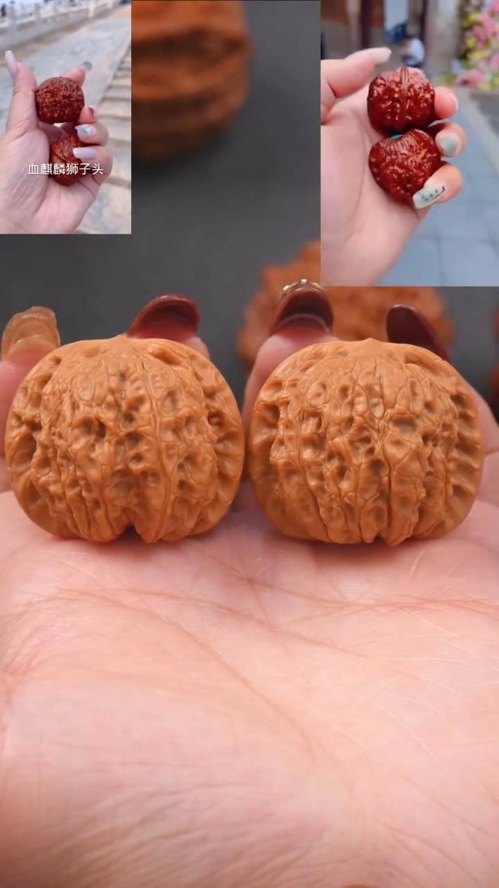 【闪购商品】文玩核桃把件35.8血麒麟狮子头
