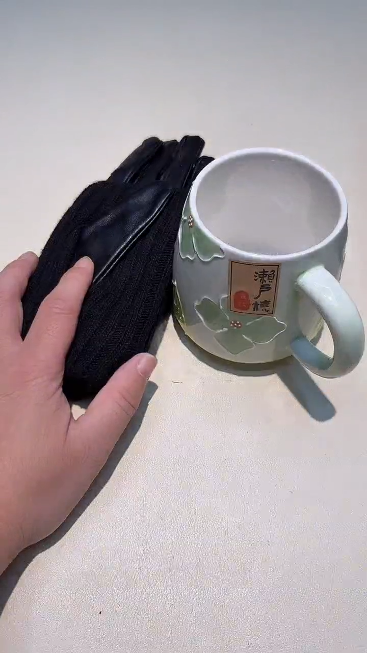 瓷片如图所示AAAAAAAAAAA394