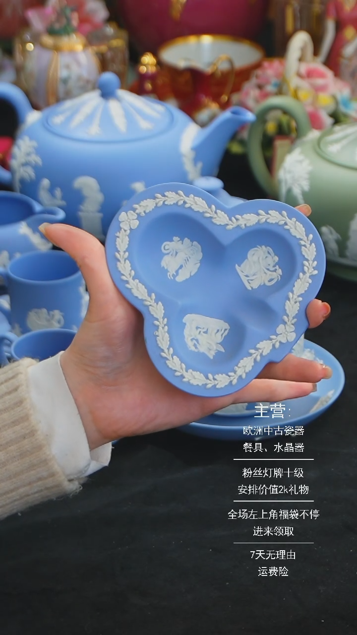 【闪购商品】摆件米多家中古器物 如图所示 201