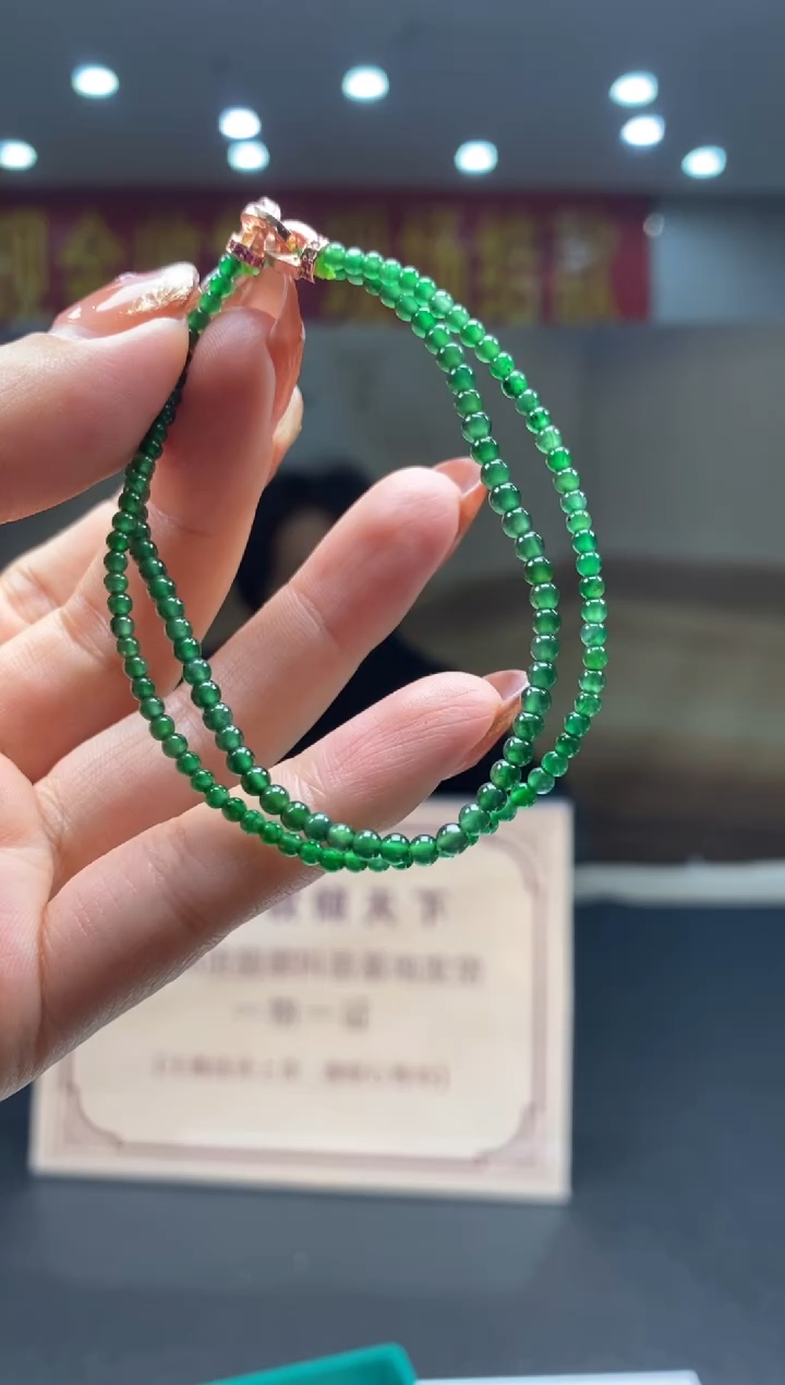 【闪购商品】定制翡翠未镶嵌多样性发货【只发一件】*q11