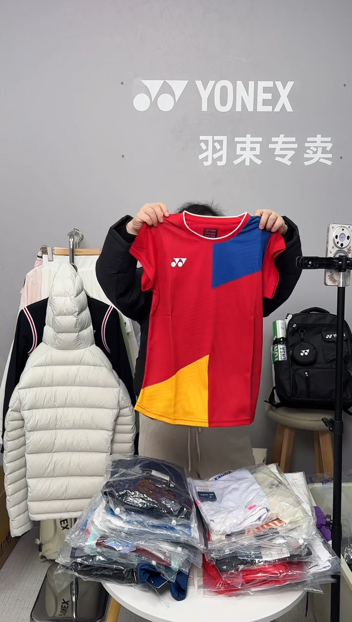 女款20714CR-338宝石红_L