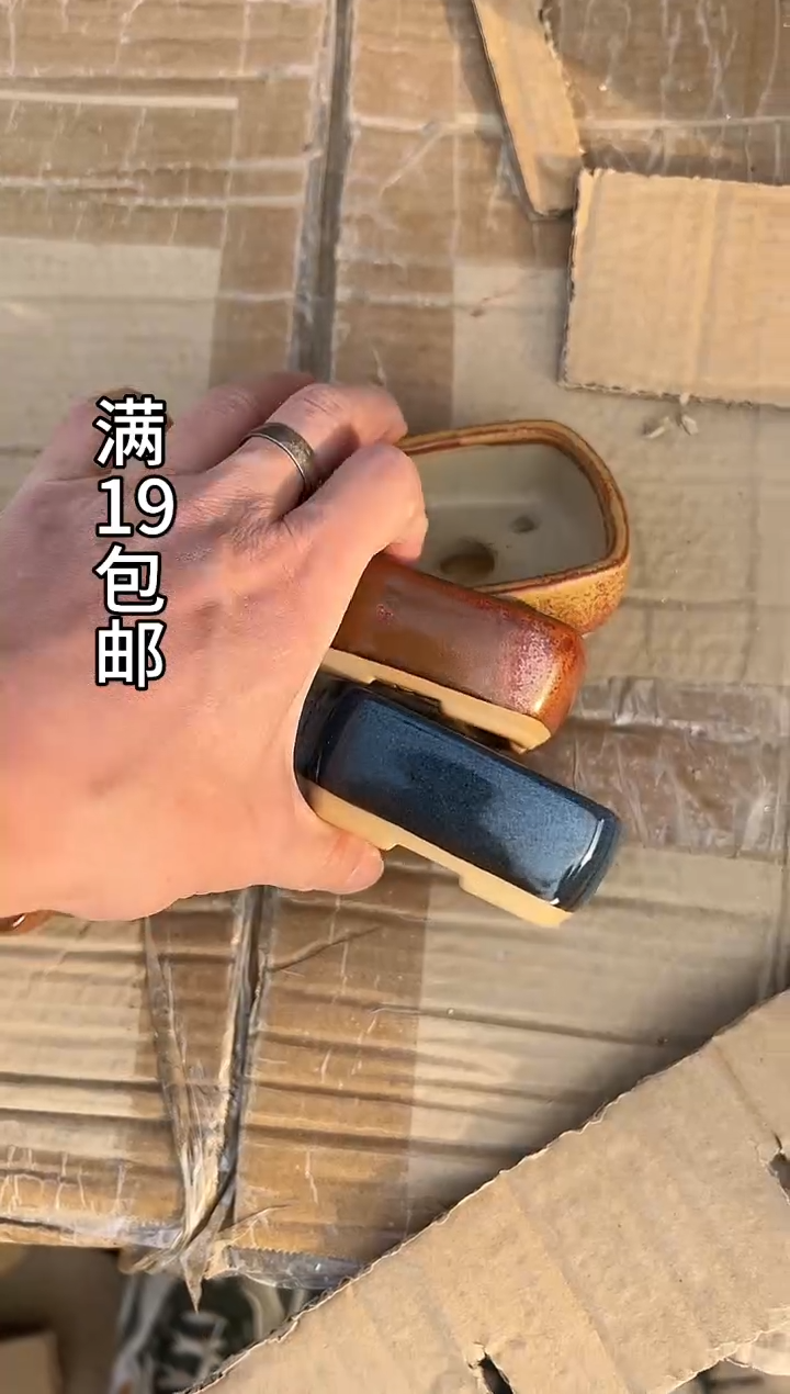 佳****艺2号10个微瑕颜色随机