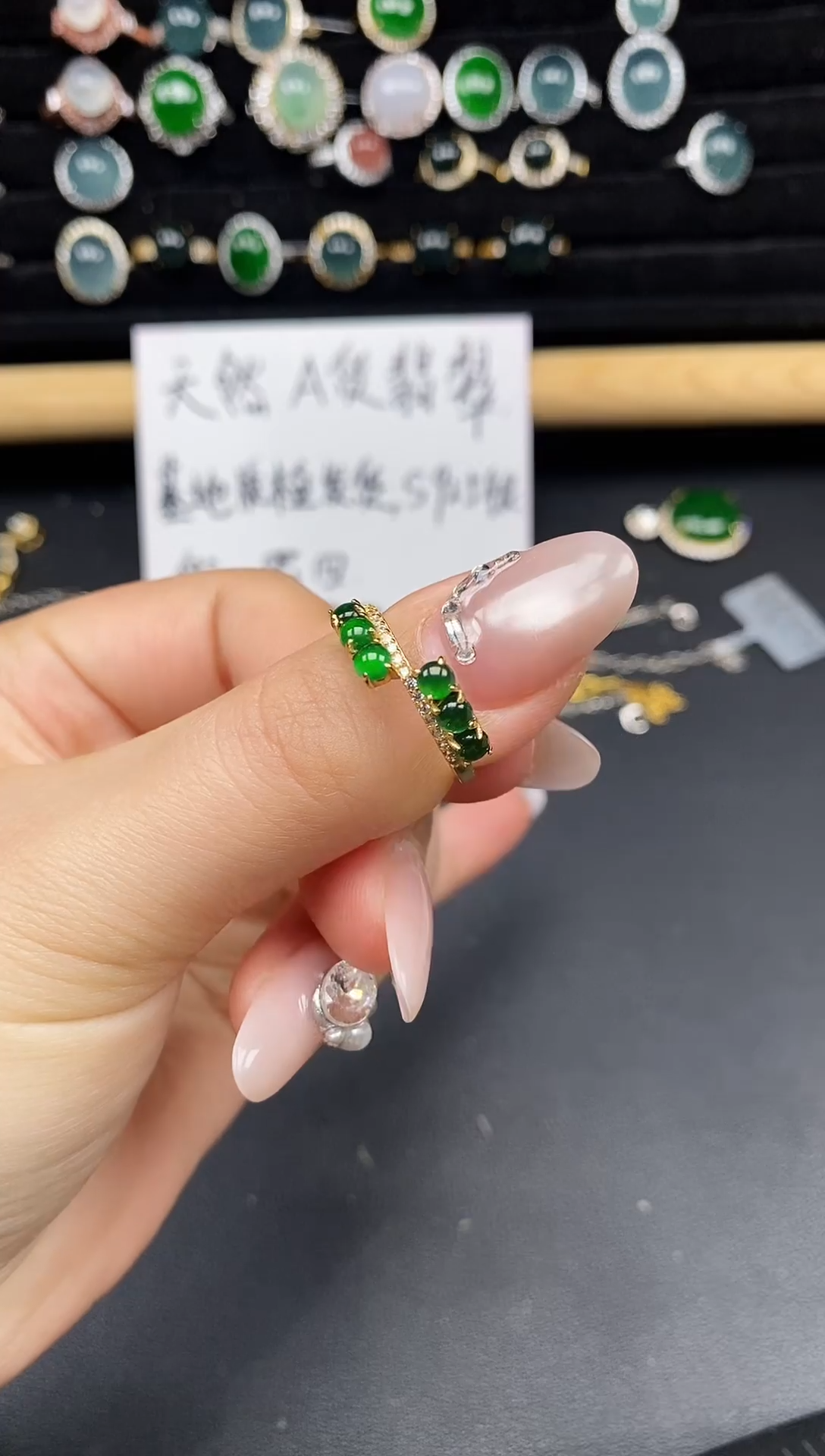 银S925镶嵌戒指翡翠152