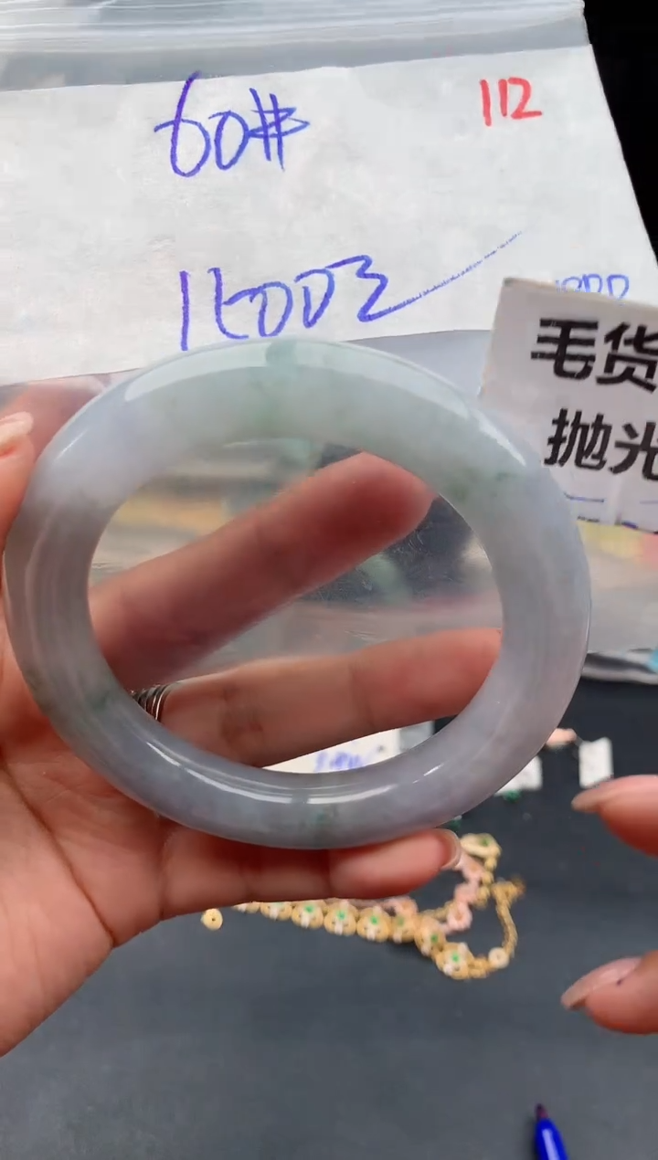 【闪购商品】定制翡翠未镶嵌112毛货需精细抛光多样性1件1500元