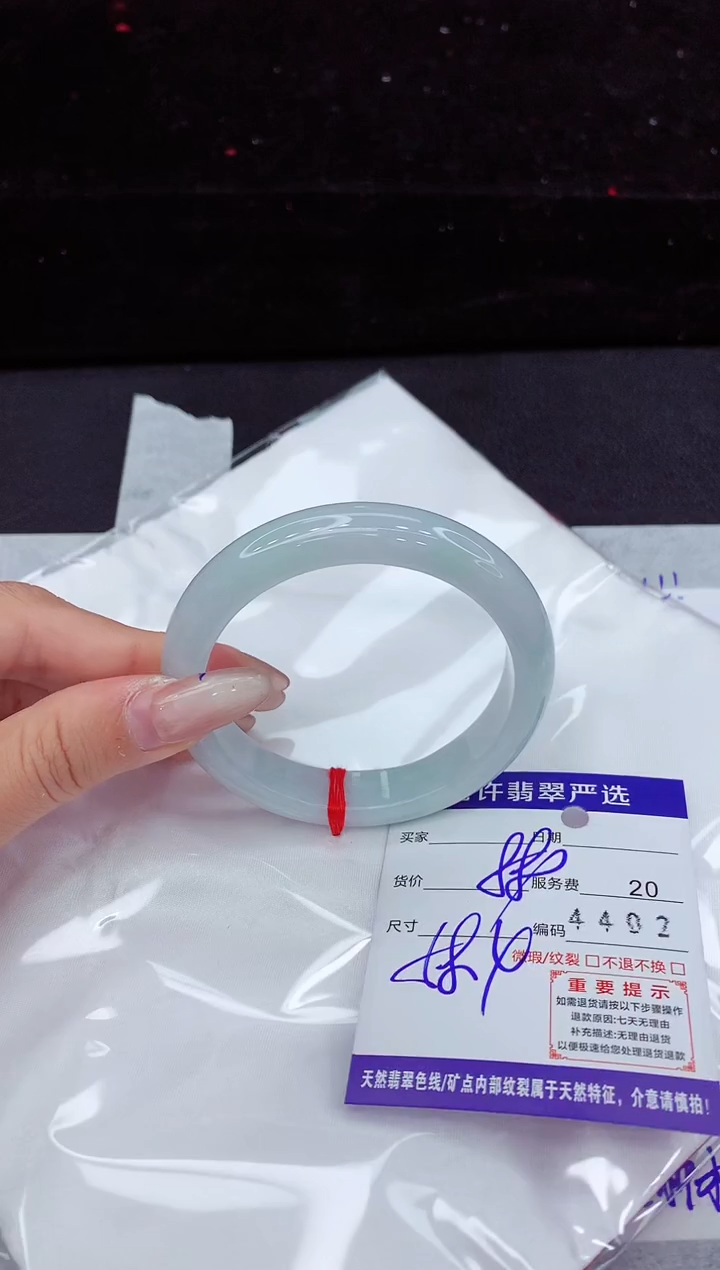 翡翠手镯未镶嵌11111111