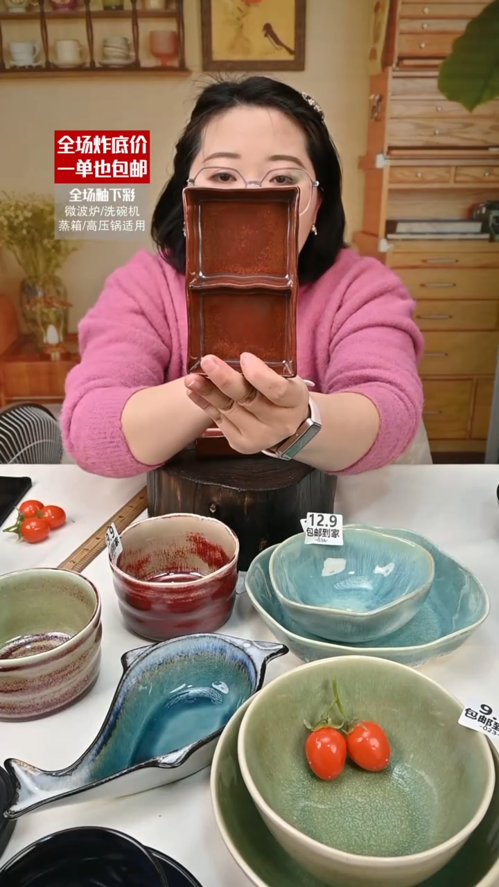 【闪购商品】瓷调料碟子2只（默认微瑕）