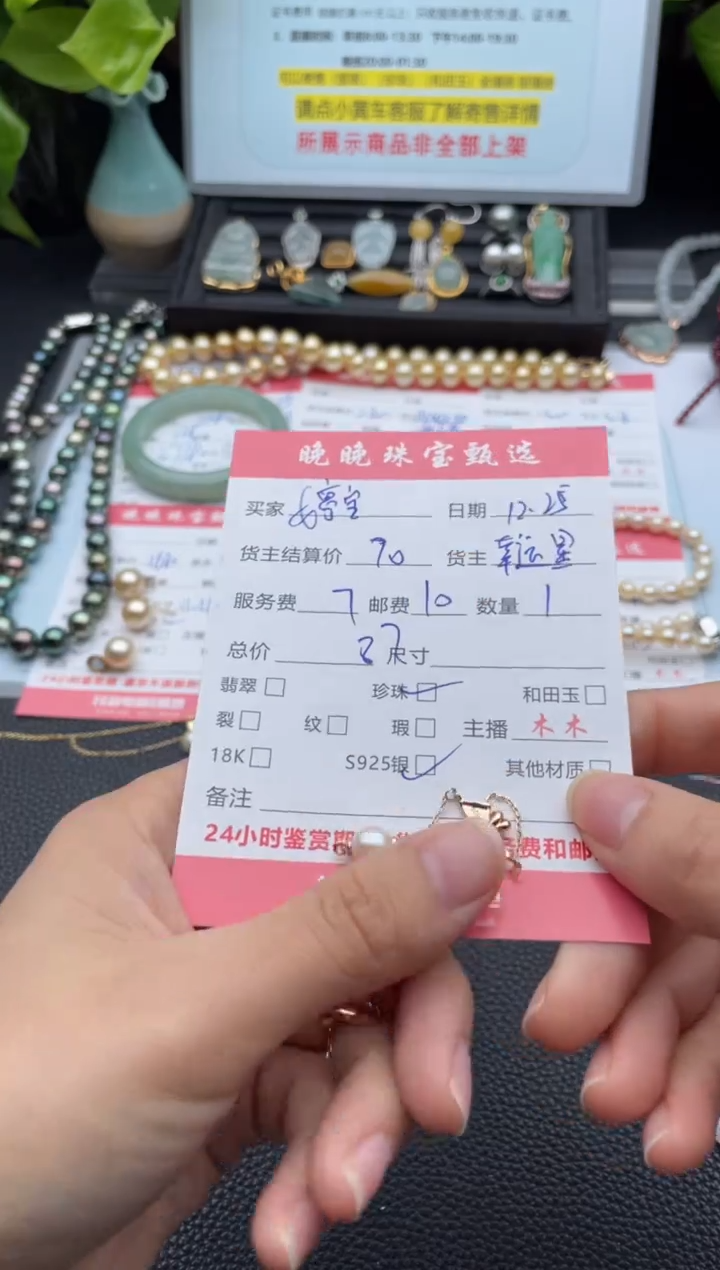 银S925镶嵌手绳淡水珍珠ღ**?手链