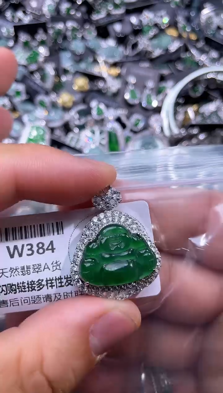 【闪购商品】翡翠颈饰未镶嵌W384基地