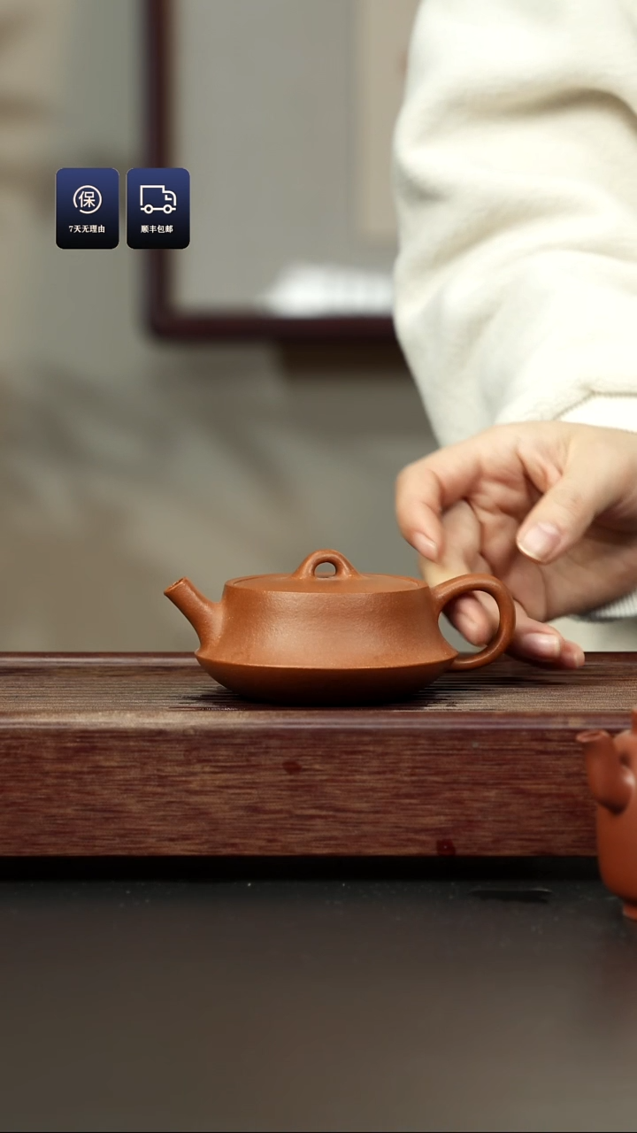 【闪购商品】紫砂茶壶五彩泥 沁泉