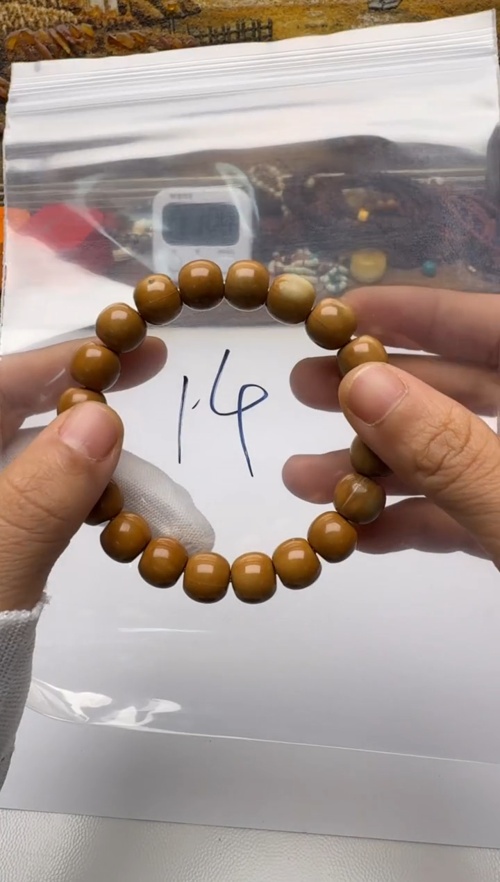 手串猴头核桃手串