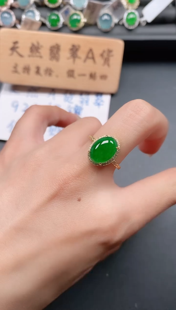 银S925镶嵌戒指翡翠111