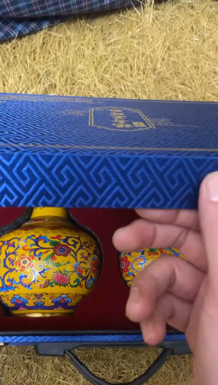 木特色----福利盒