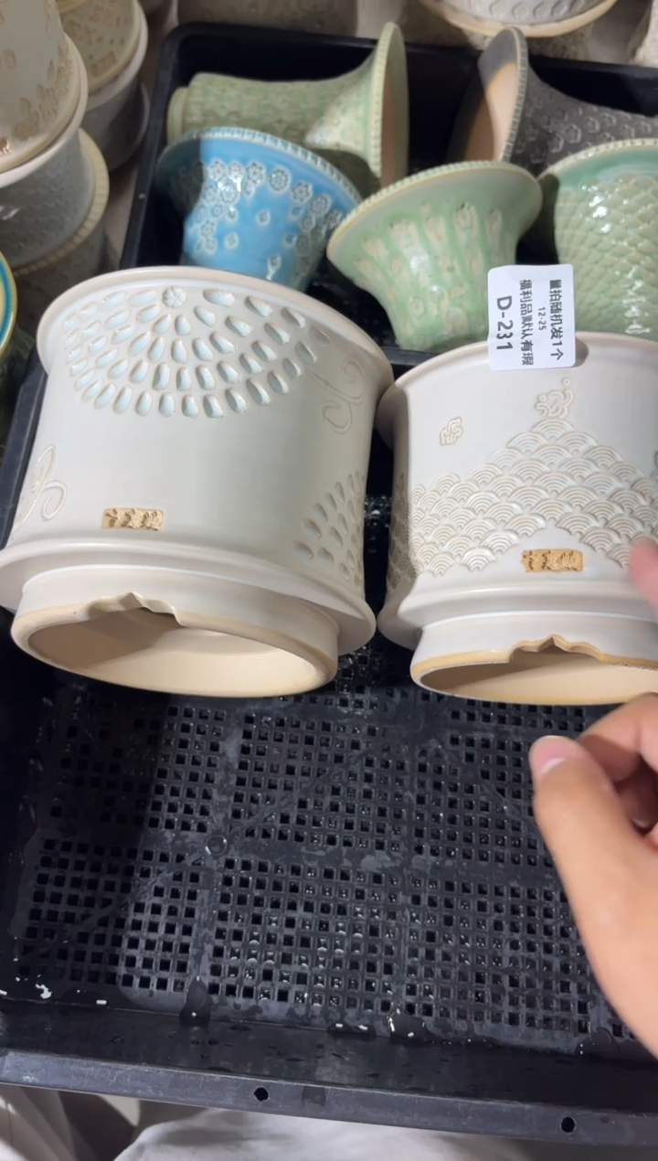 七里烧默认瑕12-25-231-2个