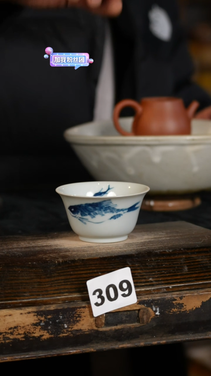 【闪购商品】瓷片标题标题标题标题