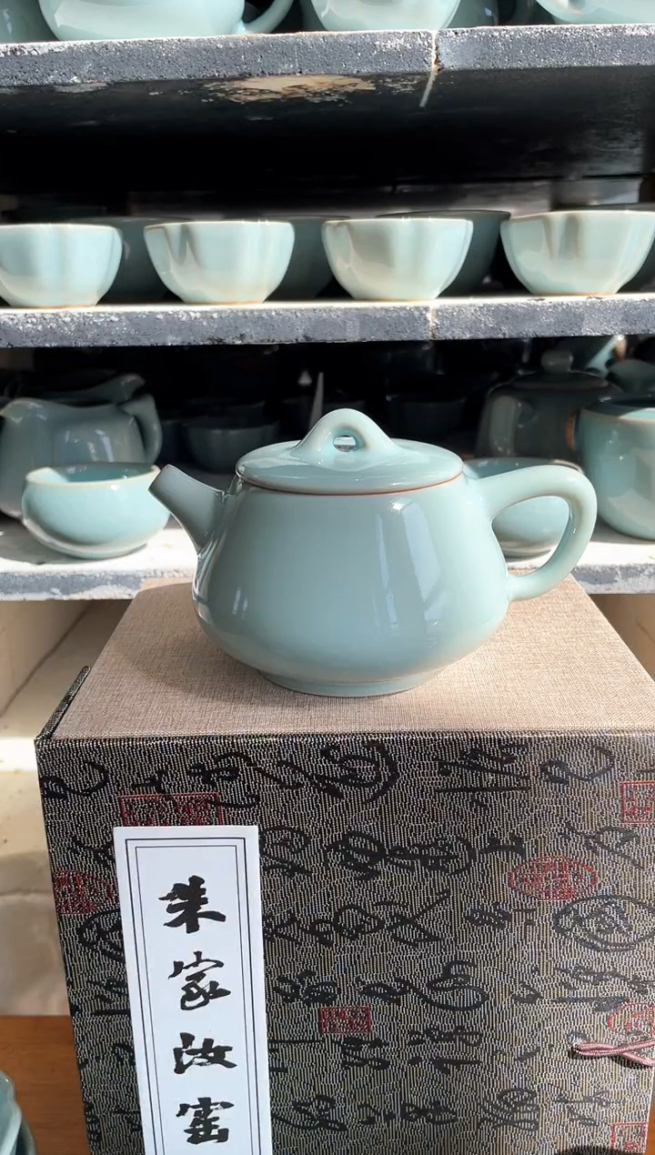 【闪购商品】其他微瑕天青釉朱晓辉款手拉石瓢壶