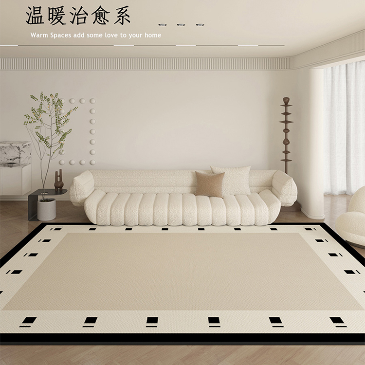 定制尺寸拍这个客厅地毯