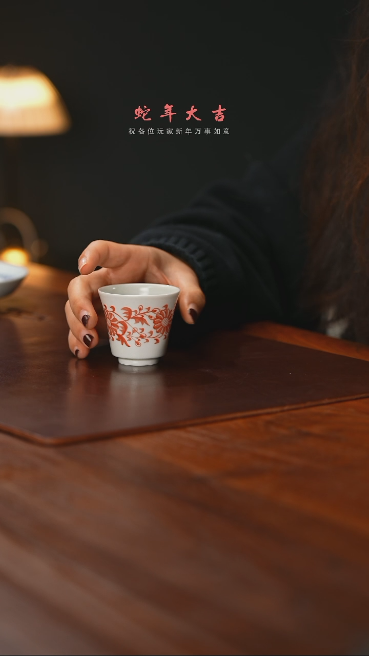 【闪购商品】精品茶器【本店无运费险】