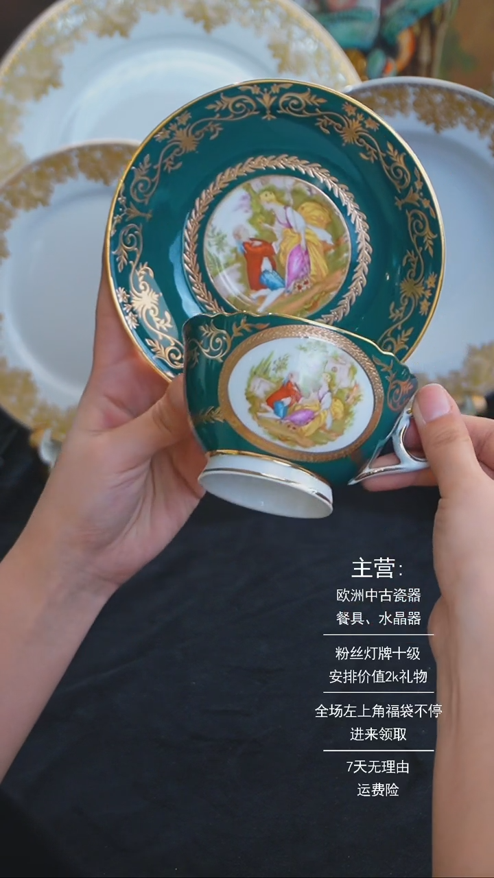 【闪购商品】摆件米多家中古器物如图所示575