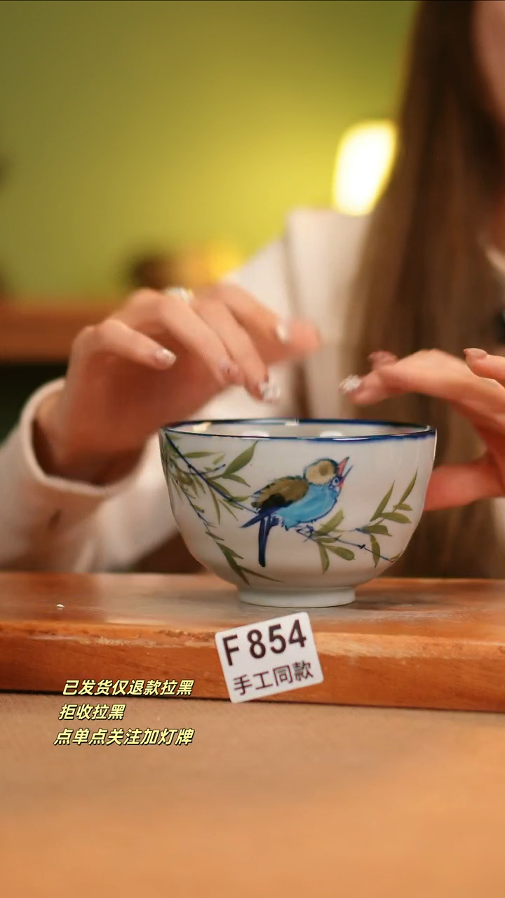 【闪购商品】其他F854窑林瓷业瓷器