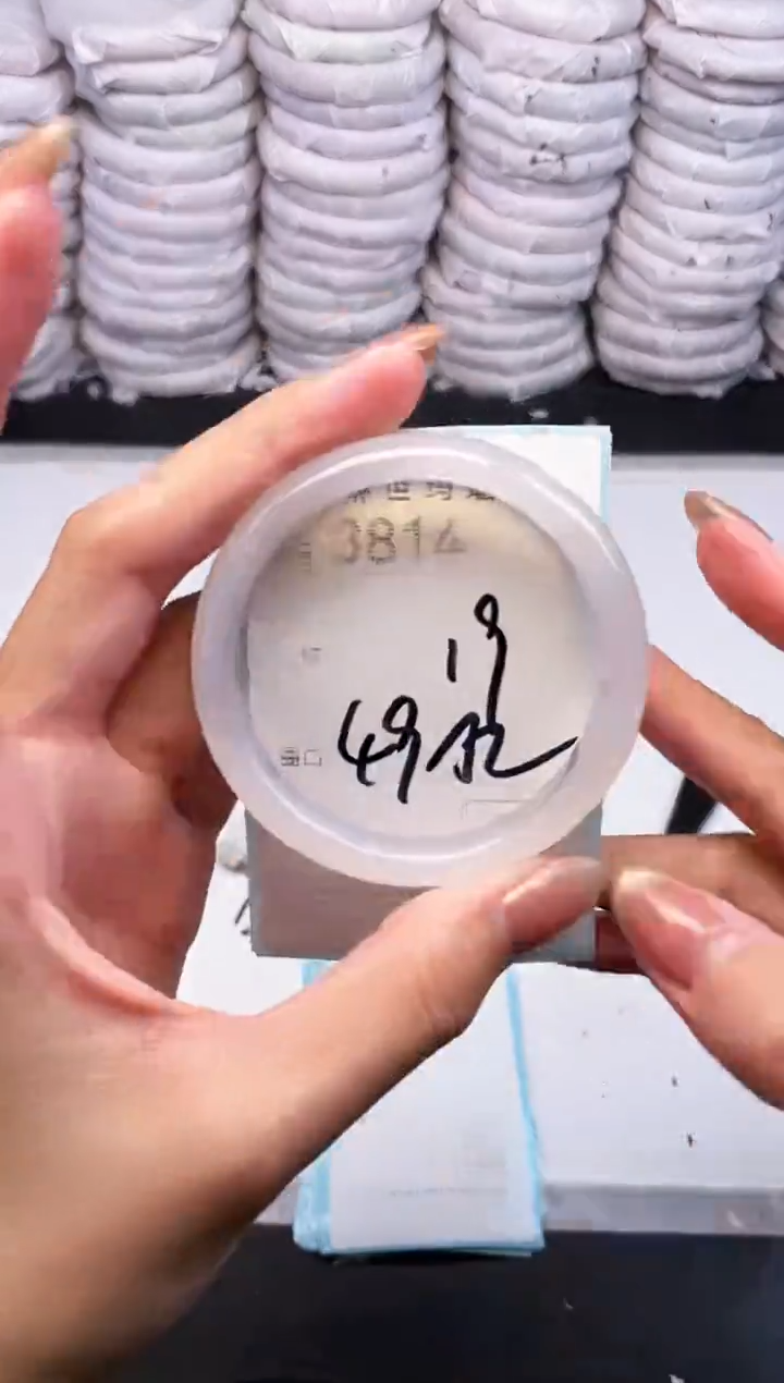 手镯玛瑙/玉髓未镶嵌3814