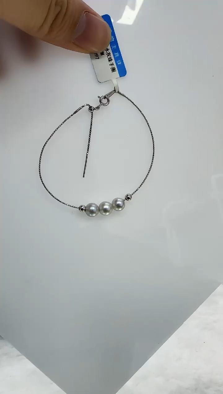 【闪购商品】海水珍珠DA银S925镶嵌 c397  珍珠