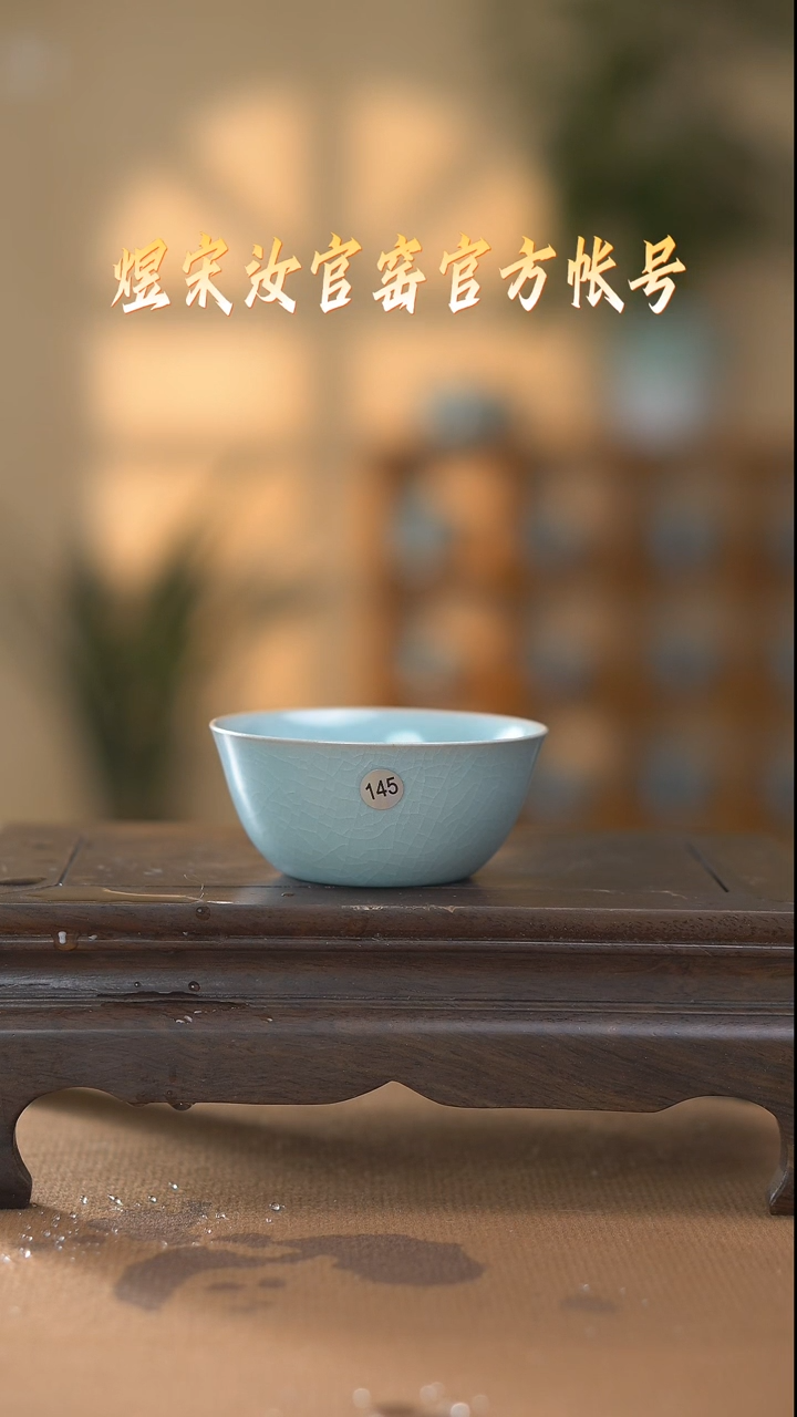 【闪购商品】碗鸡缸杯一级11111111111