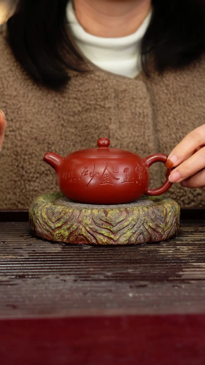 宜兴原矿紫砂壶茶壶宜兴原矿紫砂壶茶壶210C