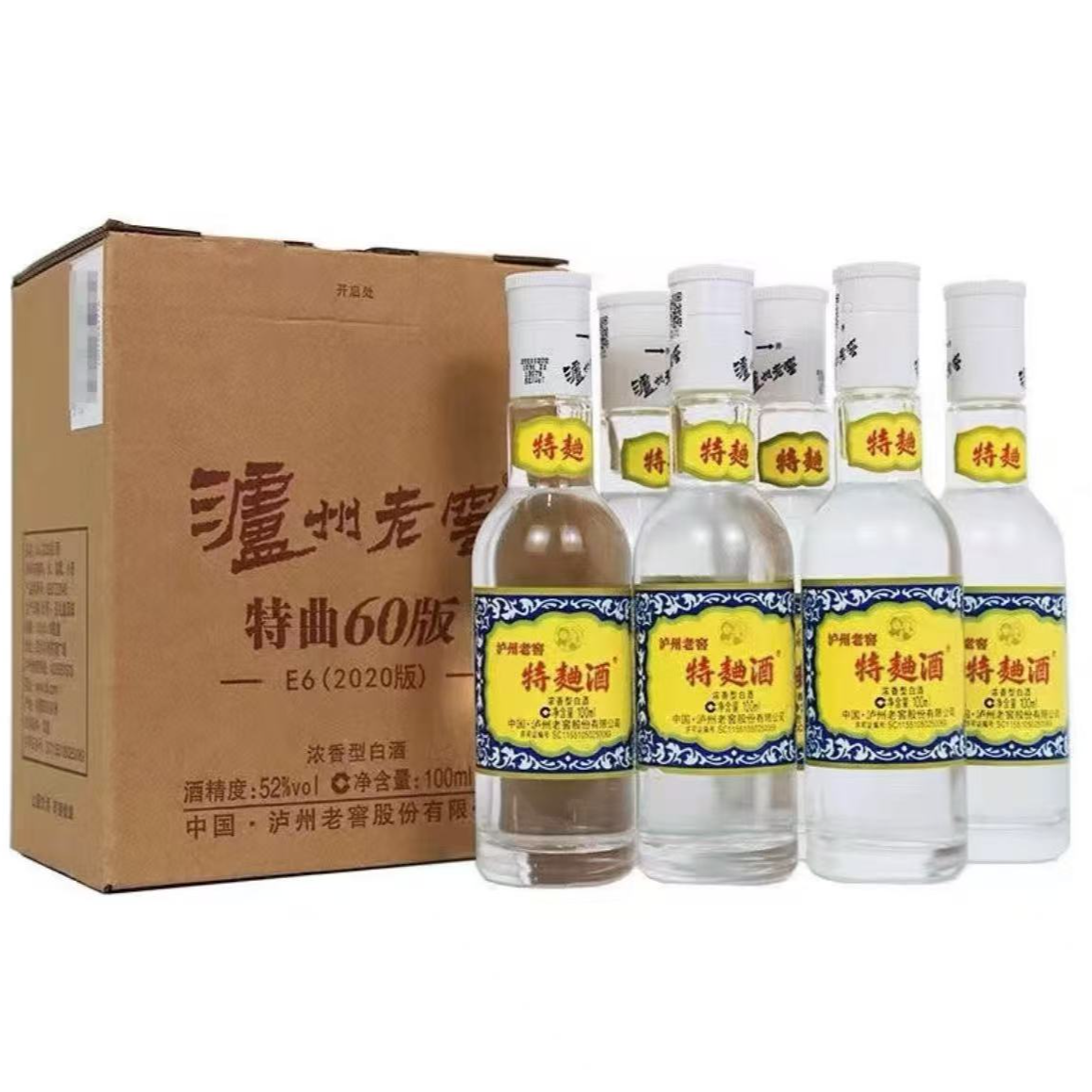 泸州老窖2020-2023年【52°·100ml·6瓶】特曲60版 52度100ml*6瓶