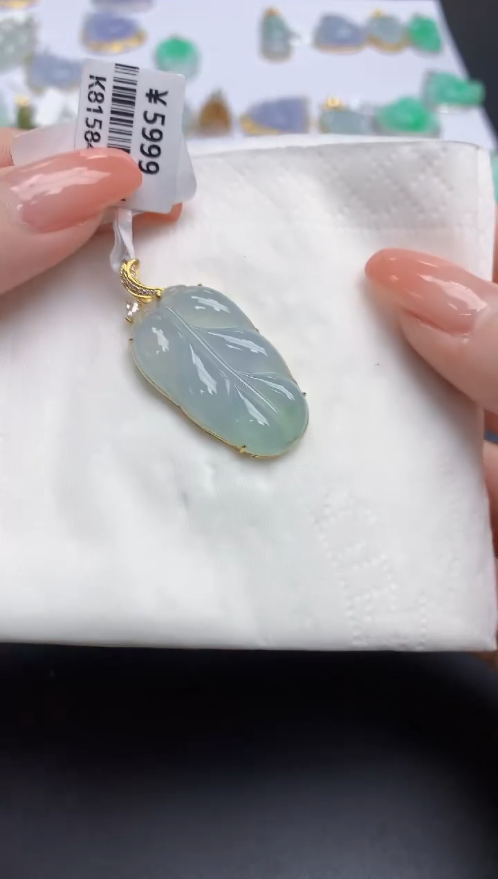 【闪购商品】翡翠颈饰18K金镶嵌天然缅甸翡翠A货