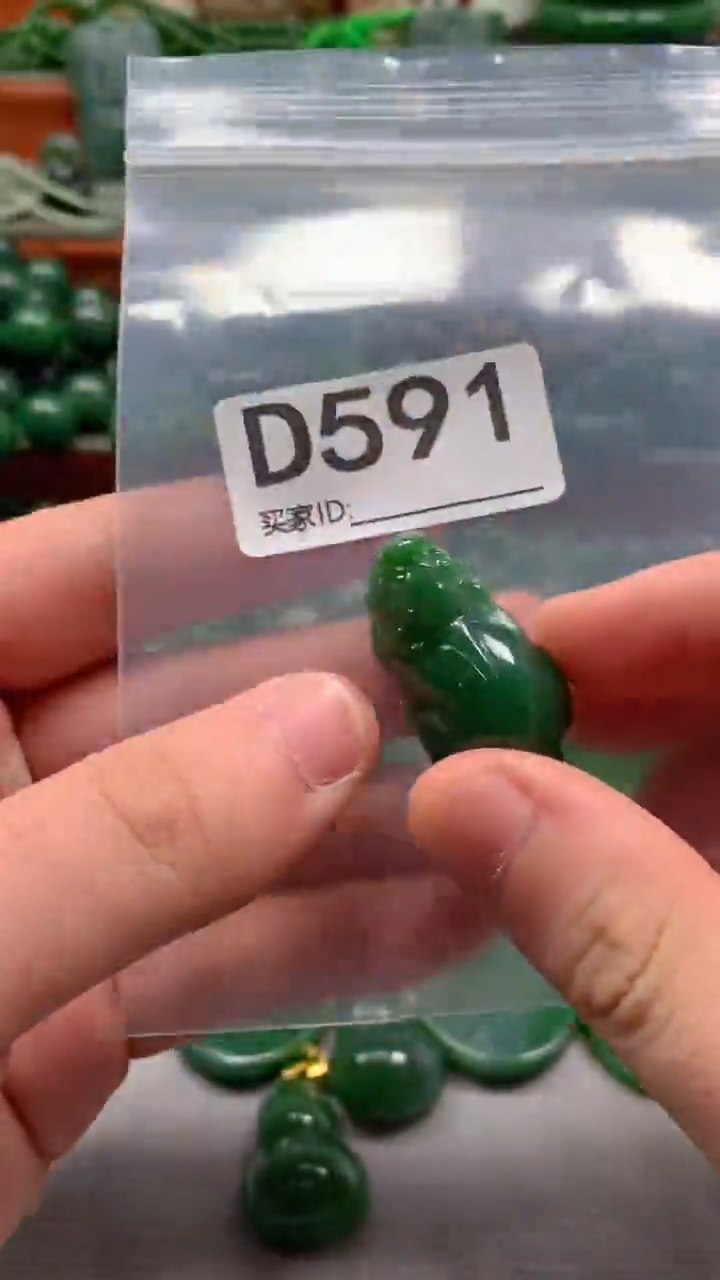 未镶嵌和田玉珠宝半成品1