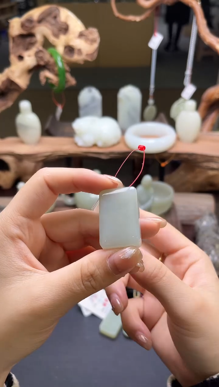 【闪购商品】和田玉吊坠未镶嵌且末迪克兰 光面无事牌9003676