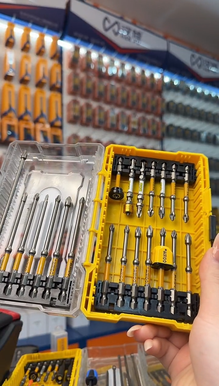 a【福利款直播】21件套组合88809