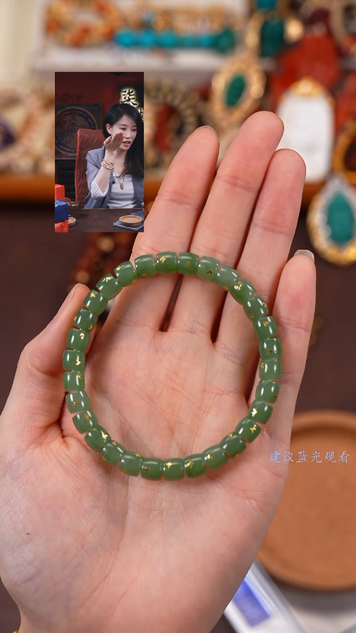 【闪购商品】和田玉手串未镶嵌柒禧文玩回血好物