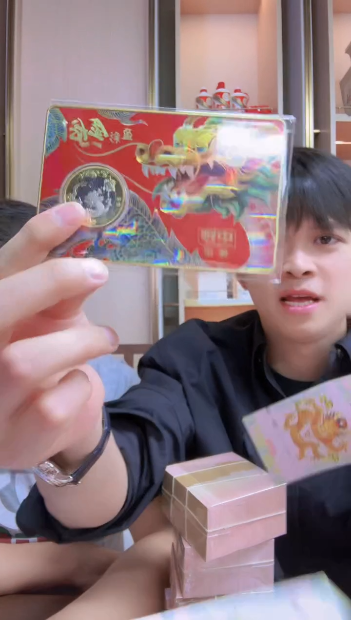 【闪购商品】中钞单枚盈彩金龙...........