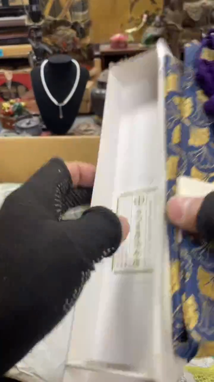 【闪购商品】杯瓷瓷瓷瓷瓷瓷瓷瓷瓷