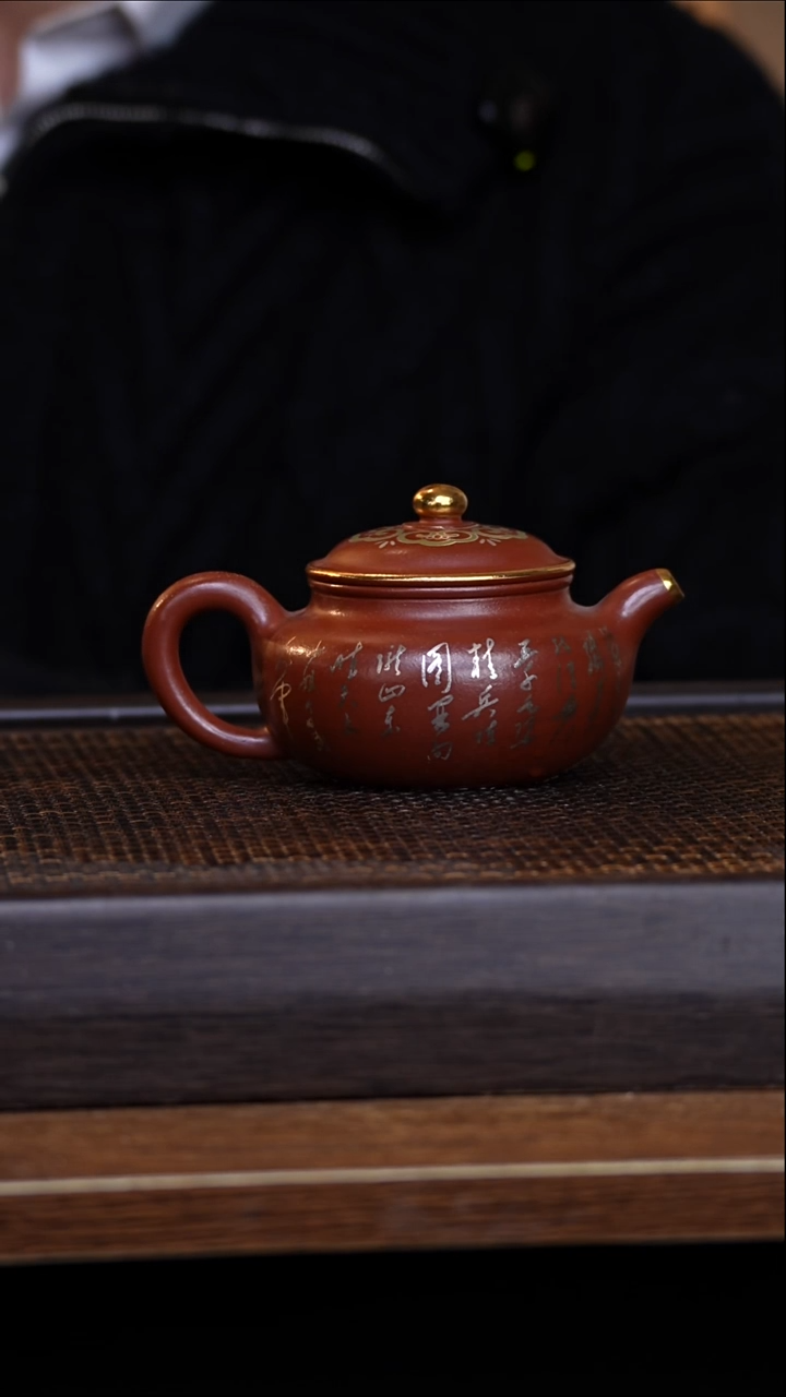 茶壶紫砂宜兴手工原矿紫砂壶001