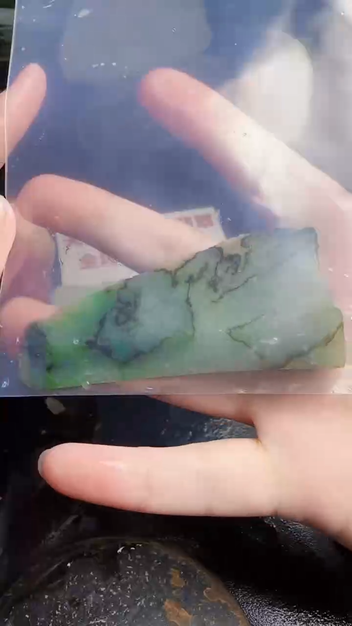 未镶嵌挂件翡翠有**手天然翡翠050