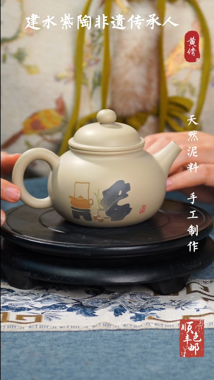 【闪购商品】壶云南建水紫陶作品69