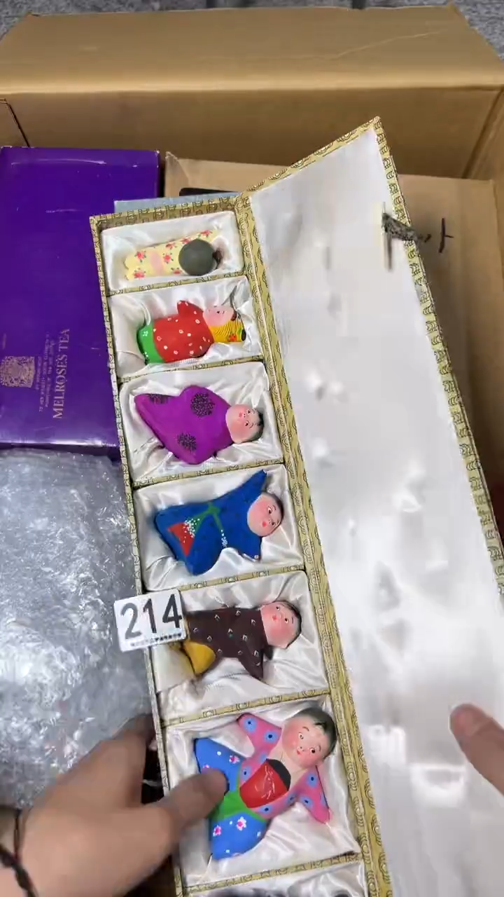 姜*水214   茶摆件 